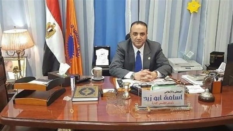 أسامة أبو زيد رئيس