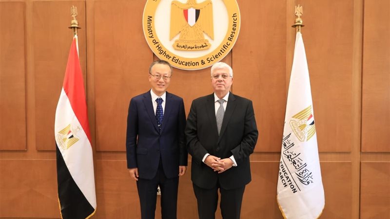 وزير التعليم العالي
