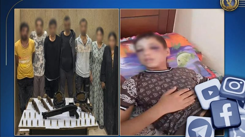 اعترافات المتسبب