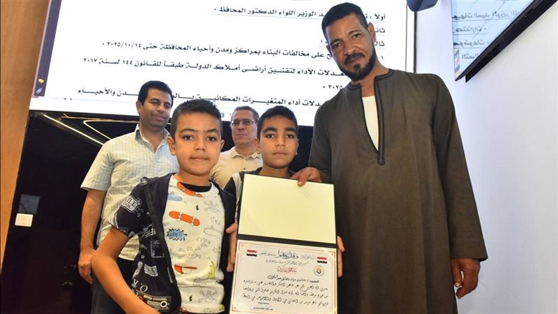 تكريم بطل أسيوط في