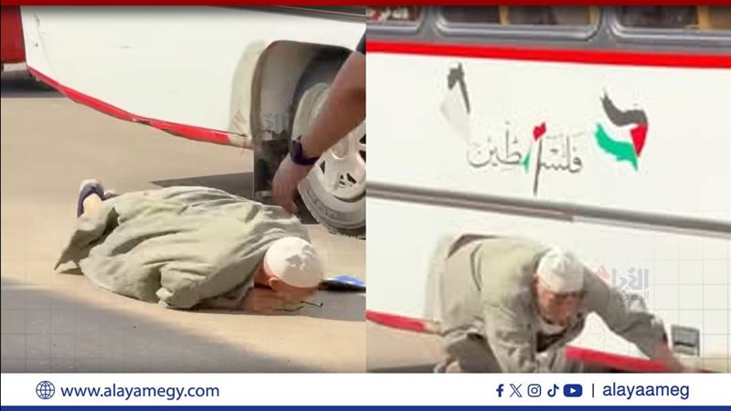مسن يسقط على الأرض
