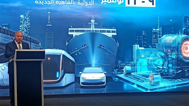 كامل الوزير