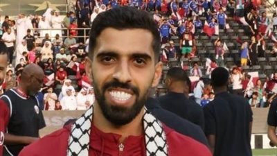 قائد منتخب قطر يطلق مبادرة إنسانية لدعم غزة عقب التأهل التاريخي للمونديال