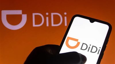 سبب عطل ديدي، هل تغادر الشركة العالمية السوق المحلي؟ 