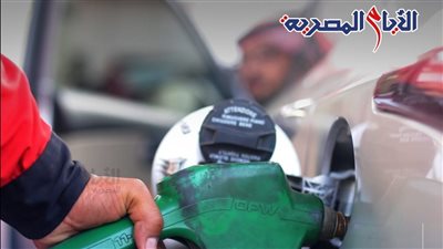 أسعار التعريفة الجديدة للمواصلات 2025 بعد زيادة البنزين، القائمة الجديدة من هنـــا