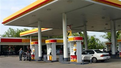 أسعار البنزين اليوم، 