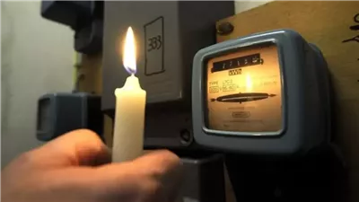 انقطاع الكهرباء بـ 7 مراكز في محافظة كفر الشيخ غدًا