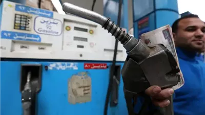 بعد زيادة أسعار البنزين، غرفة عمليات مركزية لمتابعة أسعار المنتجات البترولية الجديدة