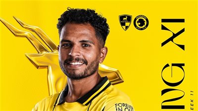  تشكيل وادي دجلة لمواجهة مودرن سبورت في الدوري المصري الممتاز