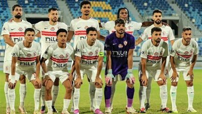 طاقم تحكيم مغربي لإدارة مباراة الإياب بين الزمالك وديكيداها الصومالي في الكونفيدرالية