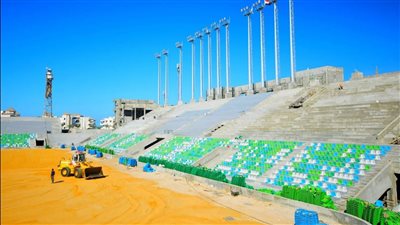 وزارة الرياضة: الانتهاء من الأعمال الإنشائية باستاد النادي المصري الجديد ببورسعيد 