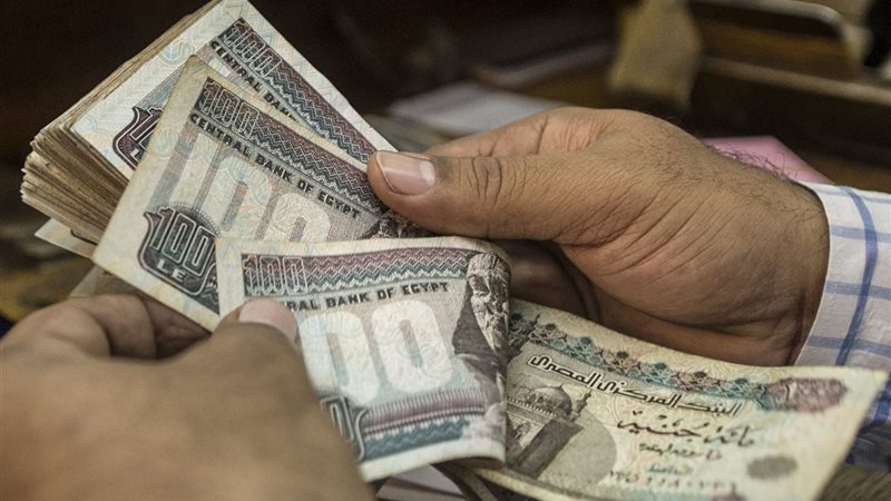 وظائف بنك مصر لحديثي