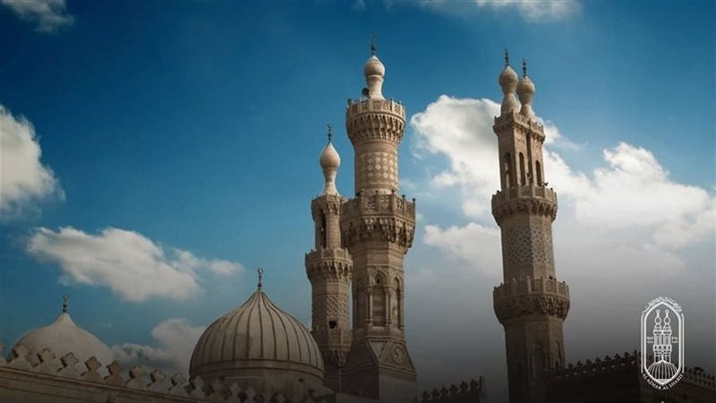 الجامع الأزهر