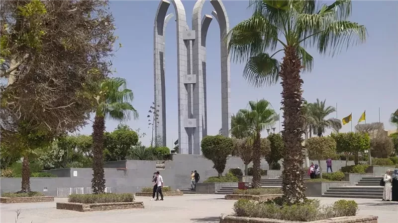جامعة حلوان