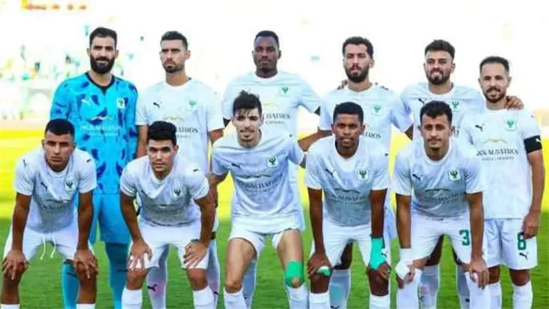 المصري البورسعيدي