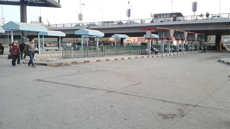 التسعيرة الجديدة