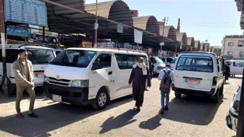 تعريفة الركوب محافظة