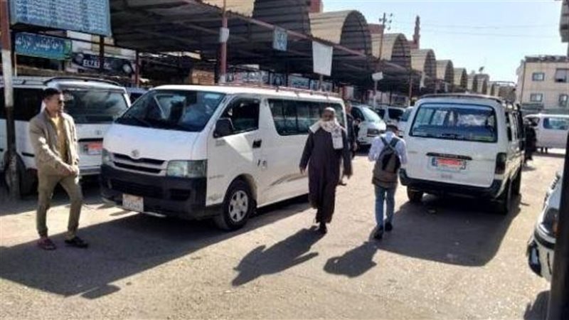 تعريفة الركوب محافظة