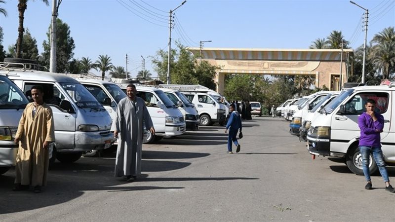 تعريفة الركوب محافظة