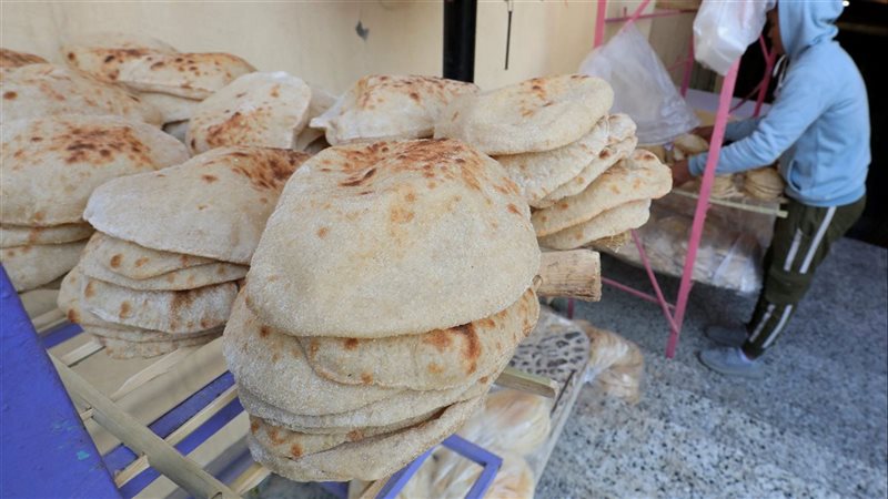 رغيف الخبز السياحي