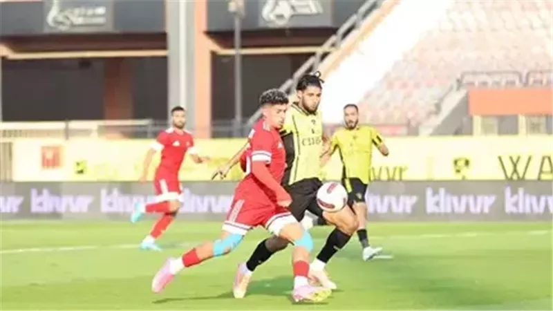 مودرن سبورت ووادي