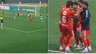 بالنيران الصديقة، الأهلي ينهي الشوط الأول متقدمًا على إيجل نوار بهدف دون رد (فيديو)