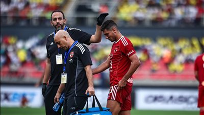 طبيب الأهلي يكشف تفاصيل إصابة محمد شريف في مباراة إيجل نوار
