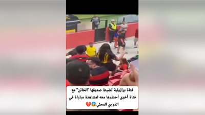 زوج منحوس، ظبطته مراته بيخونها فخدت العشيقة ومشيوا (شاهد بالفيديو)
