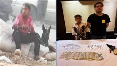 كشف ملابسات فيديو طفل برفقته كلب يروجان للمخدرات بشبرا الخيمة