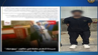 الأم تكشف الجريمة، ضبط عامل تحرش بصغيرة داخل صالون سيدات شهير بالقاهرة