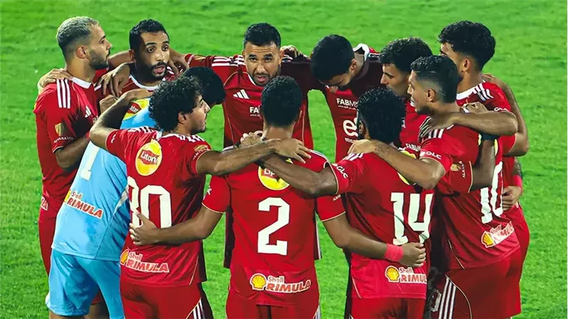 الأهلي