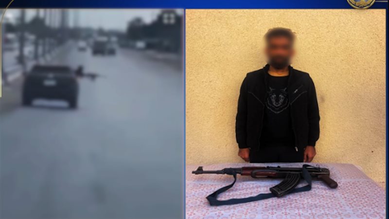 ضبط شخص يطلق أعيرة