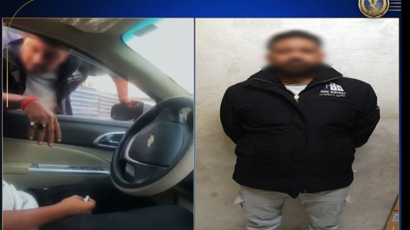 ضبط شخص يمنع اصطفاف