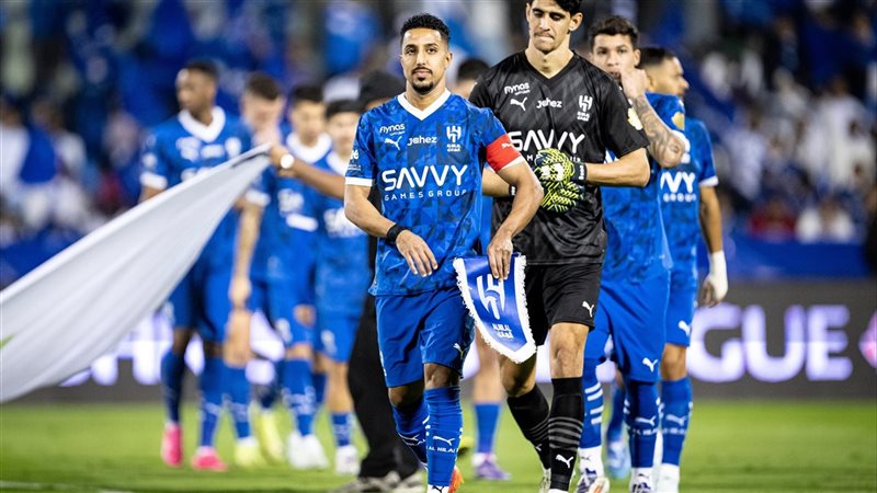 الهلال السعودي