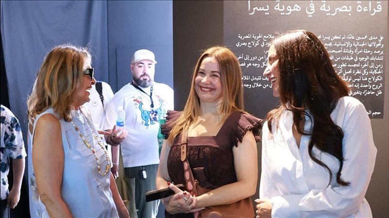 درة ويارا أبي راشد