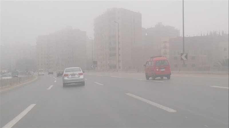 حالة الطقس اليوم