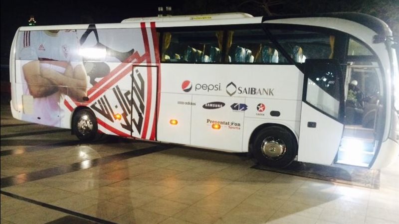 حافلة الزمالك