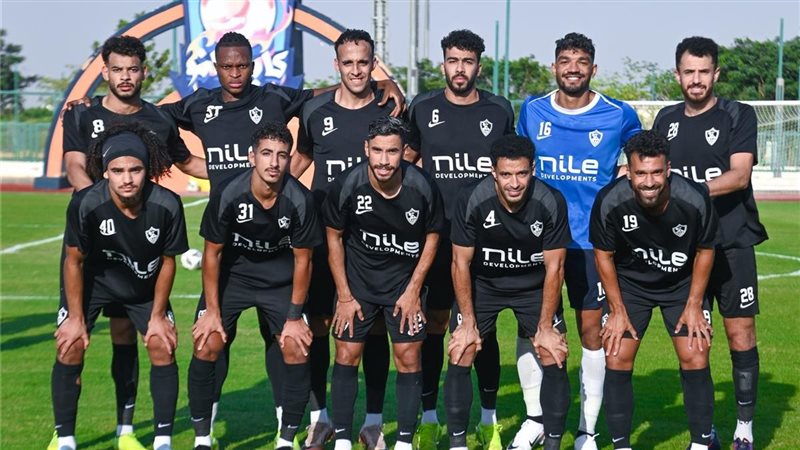 نادي الزمالك