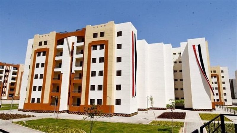 منصة مصر الرقمية