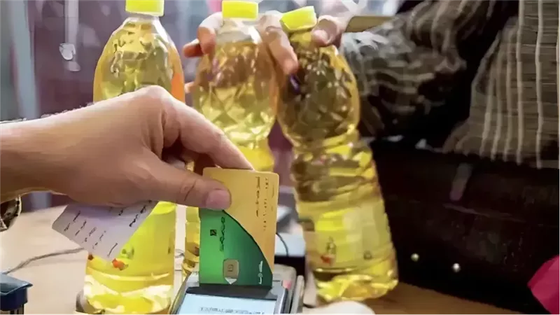 طرح عبوة زيت 700