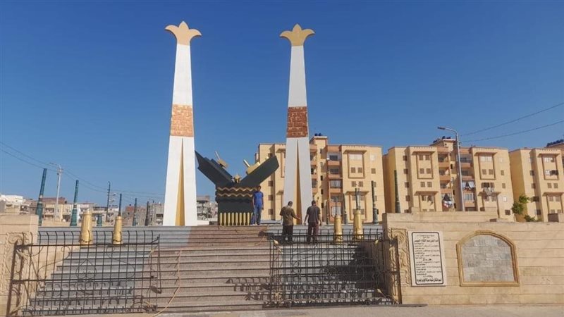 توقعات الطقس في كفر