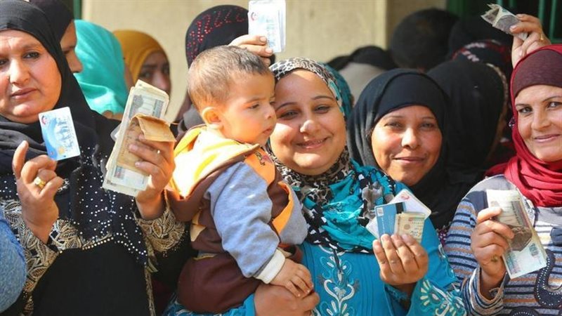 برنامج تكافل وكرامة