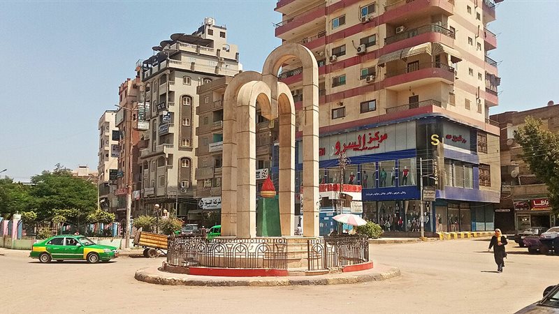 توقعات الطقس في المنوفية