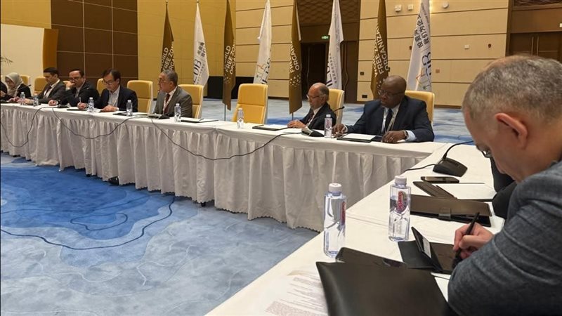 الهيئة العامة للاستثمار