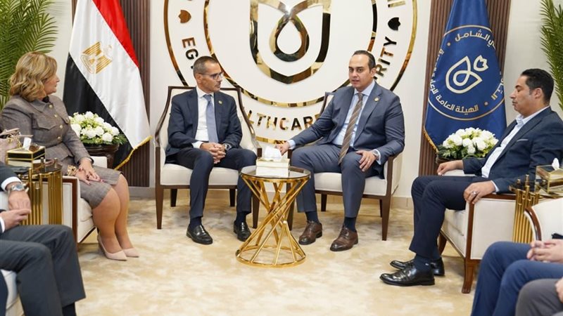 هيئة الرعاية الصحية