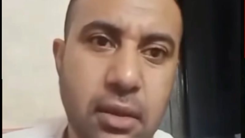 استغاثة ولي أمر لرفع