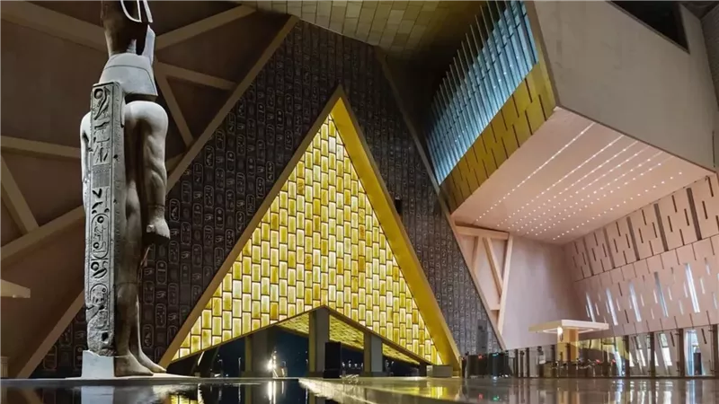 المتحف المصري الكبير