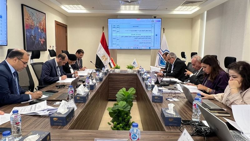 اجتماع هيئة الرعاية