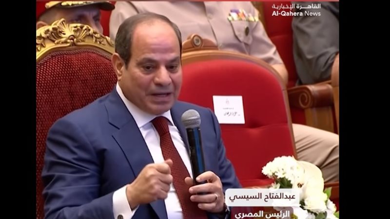 الرئيس السيسي