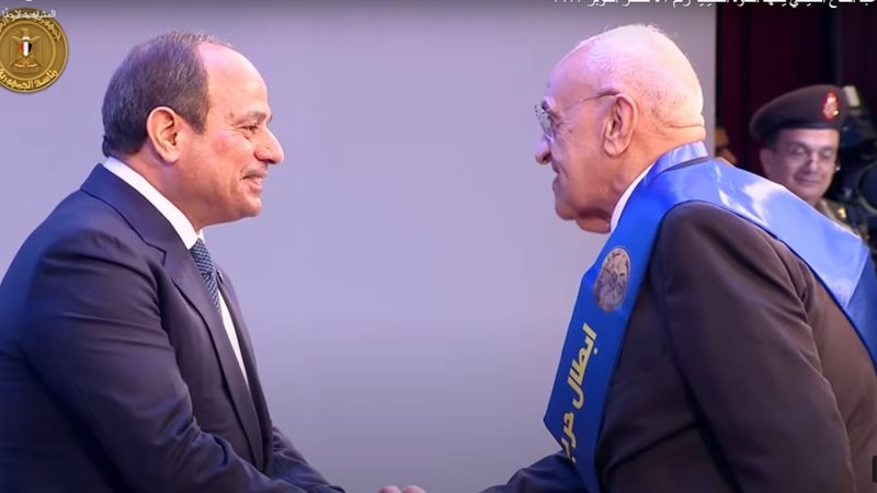 تكريم الرئيس السيسي